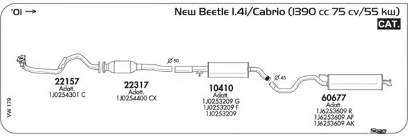 SIGAM VW179 Exhaust System